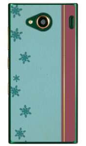 Xm[NX^ u[ iNAj URBANO V03 au Coverfull n[hP[X urbano v03 P[X urbano v03 Jo[ Ao[mv03P[X Ao[mv03Jo[ X}zP[X X}zJo[ ^tlXX}z andr