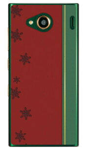 Xm[NX^ bh iNAj URBANO V03 au Coverfull n[hP[X urbano v03 P[X urbano v03 Jo[ Ao[mv03P[X Ao[mv03Jo[ X}zP[X X}zJo[ ^tlXX}z andr