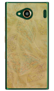 _Ch uE iNAj URBANO V03 au Coverfull n[hP[X urbano v03 P[X urbano v03 Jo[ Ao[mv03P[X Ao[mv03Jo[ X}zP[X X}zJo[ ^tlXX}z android