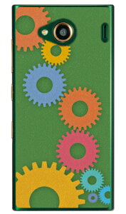 ͂ O[ iNAj URBANO V03 au Coverfull n[hP[X urbano v03 P[X urbano v03 Jo[ Ao[mv03P[X Ao[mv03Jo[ X}zP[X X}zJo[ ^tlXX}z android A