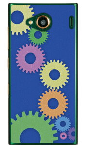 ͂ u[ iNAj URBANO V03 au Coverfull n[hP[X urbano v03 P[X urbano v03 Jo[ Ao[mv03P[X Ao[mv03Jo[ X}zP[X X}zJo[ ^tlXX}z android A