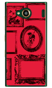 t[ bh iNAj URBANO V03 au Coverfull n[hP[X urbano v03 P[X urbano v03 Jo[ Ao[mv03P[X Ao[mv03Jo[ X}zP[X X}zJo[ ^tlXX}z android A