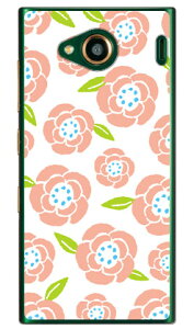 TUt[ zCg iNAj URBANO V03 au Coverfull n[hP[X urbano v03 P[X urbano v03 Jo[ Ao[mv03P[X Ao[mv03Jo[ X}zP[X X}zJo[ ^tlXX}z andr