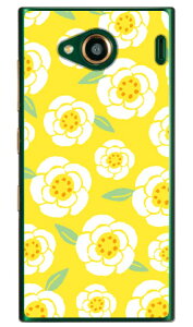 TUt[ CG[ iNAj URBANO V03 au Coverfull n[hP[X urbano v03 P[X urbano v03 Jo[ Ao[mv03P[X Ao[mv03Jo[ X}zP[X X}zJo[ ^tlXX}z andr