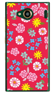 T}[t[Y sN iNAj URBANO V03 au Coverfull n[hP[X urbano v03 P[X urbano v03 Jo[ Ao[mv03P[X Ao[mv03Jo[ X}zP[X X}zJo[ ^tlXX}z andr