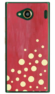 x[p[hbg sN iNAj URBANO V03 au Coverfull n[hP[X urbano v03 P[X urbano v03 Jo[ Ao[mv03P[X Ao[mv03Jo[ X}zP[X X}zJo[ ^tlXX}z android