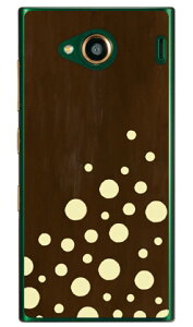 x[p[hbg uE iNAj URBANO V03 au Coverfull n[hP[X urbano v03 P[X urbano v03 Jo[ Ao[mv03P[X Ao[mv03Jo[ X}zP[X X}zJo[ ^tlXX}z andr