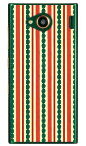 V}V} bh×O[ iNAj URBANO V03 au Coverfull urbano v03 P[X urbano v03 Jo[ Ao[mv03P[X Ao[mv03Jo[ X}zP[X X}zJo[ ^tlXX}z android Ah