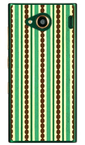 V}V} O[×uE iNAj URBANO V03 au Coverfull urbano v03 P[X urbano v03 Jo[ Ao[mv03P[X Ao[mv03Jo[ X}zP[X X}zJo[ ^tlXX}z android Ah