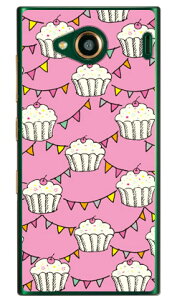 JbvP[L sN iNAj URBANO V03 au Coverfull n[hP[X urbano v03 P[X urbano v03 Jo[ Ao[mv03P[X Ao[mv03Jo[ X}zP[X X}zJo[ ^tlXX}z android 