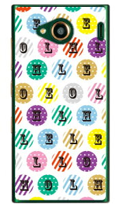 n[hbg zCg iNAj URBANO V03 au Coverfull n[hP[X urbano v03 P[X urbano v03 Jo[ Ao[mv03P[X Ao[mv03Jo[ X}zP[X X}zJo[ ^tlXX}z android