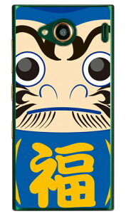 _} u[ iNAj URBANO V03 au Coverfull n[hP[X urbano v03 P[X urbano v03 Jo[ Ao[mv03P[X Ao[mv03Jo[ X}zP[X X}zJo[ ^tlXX}z android Ah