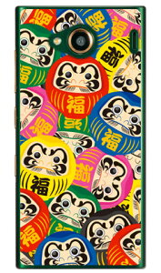 _} I[X^[ iNAj URBANO V03 au Coverfull n[hP[X urbano v03 P[X urbano v03 Jo[ Ao[mv03P[X Ao[mv03Jo[ X}zP[X X}zJo[ ^tlXX}z android 