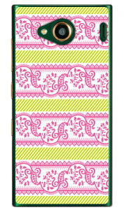 [XXgCv sN iNAj URBANO V03 au Coverfull n[hP[X urbano v03 P[X urbano v03 Jo[ Ao[mv03P[X Ao[mv03Jo[ X}zP[X X}zJo[ ^tlXX}z andr