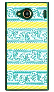 [XXgCv Gh iNAj URBANO V03 au Coverfull urbano v03 P[X urbano v03 Jo[ Ao[mv03P[X Ao[mv03Jo[ X}zP[X X}zJo[ ^tlXX}z android Ah