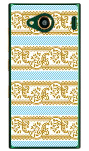 [XXgCv x[W iNAj URBANO V03 au Coverfull urbano v03 P[X urbano v03 Jo[ Ao[mv03P[X Ao[mv03Jo[ X}zP[X X}zJo[ ^tlXX}z android Ah