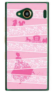 [XvZX sN iNAj URBANO V03 au Coverfull n[hP[X urbano v03 P[X urbano v03 Jo[ Ao[mv03P[X Ao[mv03Jo[ X}zP[X X}zJo[ ^tlXX}z andr