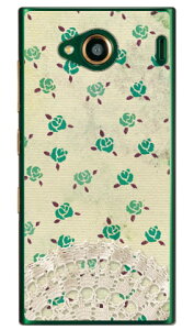 [Y[X x[W×O[ iNAj URBANO V03 au Coverfull urbano v03 P[X urbano v03 Jo[ Ao[mv03P[X Ao[mv03Jo[ X}zP[X X}zJo[ ^tlXX}z android A