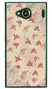 [Y[X x[W×zbgsN iNAj URBANO V03 au Coverfull urbano v03 P[X urbano v03 Jo[ Ao[mv03P[X Ao[mv03Jo[ X}zP[X X}zJo[ ^tlXX}z androi