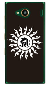 Cf LTD  qiˁj iNAj URBANO V03 au Coverfull n[hP[X urbano v03 P[X urbano v03 Jo[ Ao[mv03P[X Ao[mv03Jo[ X}zP[X X}zJo[ ^tlXX}z android A