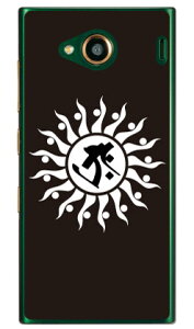 Cf LTD  NEЁiEƂj iNAj URBANO V03 au Coverfull urbano v03 P[X urbano v03 Jo[ Ao[mv03P[X Ao[mv03Jo[ X}zP[X X}zJo[ ^tlXX}z android A