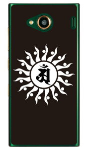 Cf LTD  CEiE݁j iNAj URBANO V03 au Coverfull urbano v03 P[X urbano v03 Jo[ Ao[mv03P[X Ao[mv03Jo[ X}zP[X X}zJo[ ^tlXX}z android A