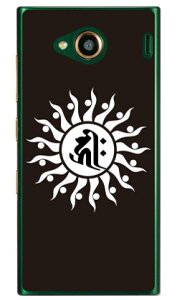 Cf LTD  EiʁEj iNAj URBANO V03 au Coverfull urbano v03 P[X urbano v03 Jo[ Ao[mv03P[X Ao[mv03Jo[ X}zP[X X}zJo[ ^tlXX}z android A