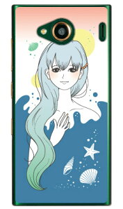 Ocean Blue iNAj design by  URBANO V03 au Coverfull urbano v03 P[X urbano v03 Jo[ Ao[mv03P[X Ao[mv03Jo[ X}zP[X X}zJo[ ^tlXX}z android Ah