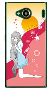 Wavelet iNAj design by  URBANO V03 au Coverfull urbano v03 P[X urbano v03 Jo[ Ao[mv03P[X Ao[mv03Jo[ X}zP[X X}zJo[ ^tlXX}z android AhC