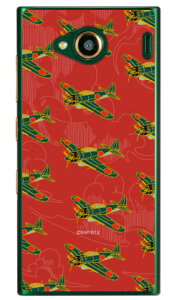 52^ gF iNAj design by figeo URBANO V03 au Coverfull urbano v03 P[X urbano v03 Jo[ Ao[mv03P[X Ao[mv03Jo[ X}zP[X X}zJo[ ^tlXX}z android AhC