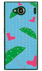 Au O[ iNAj URBANO V03 au Coverfull n[hP[X urbano v03 P[X urbano v03 Jo[ Ao[mv03P[X Ao[mv03Jo[ X}zP[X X}zJo[ ^tlXX}z android 