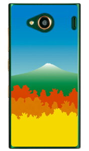 Of[V}Ee O[ iNAj URBANO V03 au Coverfull urbano v03 P[X urbano v03 Jo[ Ao[mv03P[X Ao[mv03Jo[ X}zP[X X}zJo[ ^tlXX}z android 