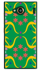 X[t[p^[ O[ iNAj URBANO V03 au Coverfull urbano v03 P[X urbano v03 Jo[ Ao[mv03P[X Ao[mv03Jo[ X}zP[X X}zJo[ ^tlXX}z android 