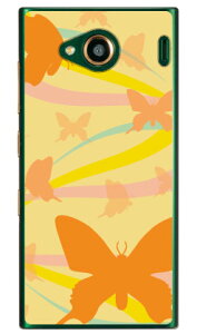 o^tCtE CG[ iNAj URBANO V03 au Coverfull urbano v03 P[X urbano v03 Jo[ Ao[mv03P[X Ao[mv03Jo[ X}zP[X X}zJo[ ^tlXX}z android Ah