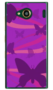 o^tCtE p[v iNAj URBANO V03 au Coverfull urbano v03 P[X urbano v03 Jo[ Ao[mv03P[X Ao[mv03Jo[ X}zP[X X}zJo[ ^tlXX}z android Ah