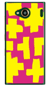 ubN sN×CG[ iNAj URBANO V03 au Coverfull urbano v03 P[X urbano v03 Jo[ Ao[mv03P[X Ao[mv03Jo[ X}zP[X X}zJo[ ^tlXX}z android Ah