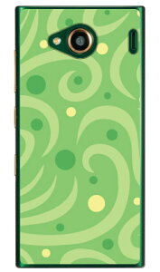 hbgEFCu O[ iNAj URBANO V03 au Coverfull n[hP[X urbano v03 P[X urbano v03 Jo[ Ao[mv03P[X Ao[mv03Jo[ X}zP[X X}zJo[ ^tlXX}z andr