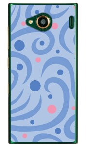 hbgEFCu u[ iNAj URBANO V03 au Coverfull n[hP[X urbano v03 P[X urbano v03 Jo[ Ao[mv03P[X Ao[mv03Jo[ X}zP[X X}zJo[ ^tlXX}z android