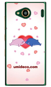 CJo[Y iNAj design by DMF URBANO V03 au Coverfull urbano v03 P[X urbano v03 Jo[ Ao[mv03P[X Ao[mv03Jo[ X}zP[X X}zJo[ ^tlXX}z android Ah