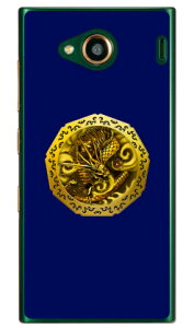   iNAj design by DMF URBANO V03 au Coverfull n[hP[X urbano v03 P[X urbano v03 Jo[ Ao[mv03P[X Ao[mv03Jo[ X}zP[X X}zJo[ ^tlXX}z android A