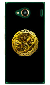   iNAj design by DMF URBANO V03 au Coverfull n[hP[X urbano v03 P[X urbano v03 Jo[ Ao[mv03P[X Ao[mv03Jo[ X}zP[X X}zJo[ ^tlXX}z android A