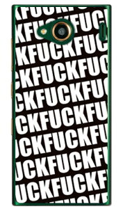 Cf LTD FUCKit@bNj p^[ ubN iNAj URBANO V03 au Coverfull urbano v03 P[X urbano v03 Jo[ Ao[mv03P[X Ao[mv03Jo[ X}zP[X X}zJo[ ^tlXX}z an