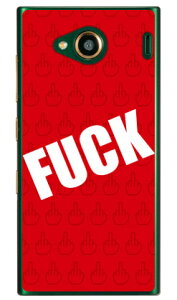 Cf LTD FUCKit@bNj  bh iNAj URBANO V03 au Coverfull urbano v03 P[X urbano v03 Jo[ Ao[mv03P[X Ao[mv03Jo[ X}zP[X X}zJo[ ^tlXX}z android A