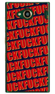 Cf LTD FUCKit@bNj p^[ lCr[ iNAj URBANO V03 au Coverfull urbano v03 P[X urbano v03 Jo[ Ao[mv03P[X Ao[mv03Jo[ X}zP[X X}zJo[ ^tlXX}z an