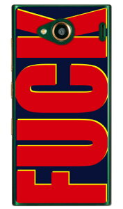 Cf LTD FUCKit@bNj  lCr[ iNAj URBANO V03 au Coverfull urbano v03 P[X urbano v03 Jo[ Ao[mv03P[X Ao[mv03Jo[ X}zP[X X}zJo[ ^tlXX}z android A