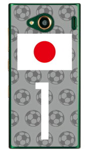 Cf LTD {\`[1 iNAj URBANO V03 au Coverfull urbano v03 P[X urbano v03 Jo[ Ao[mv03P[X Ao[mv03Jo[ X}zP[X X}zJo[ ^tlXX}z android Ah