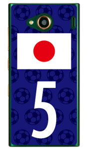 Cf LTD {\`[5 iNAj URBANO V03 au Coverfull urbano v03 P[X urbano v03 Jo[ Ao[mv03P[X Ao[mv03Jo[ X}zP[X X}zJo[ ^tlXX}z android Ah