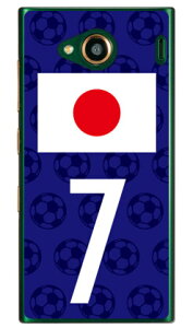 Cf LTD {\`[7 iNAj URBANO V03 au Coverfull urbano v03 P[X urbano v03 Jo[ Ao[mv03P[X Ao[mv03Jo[ X}zP[X X}zJo[ ^tlXX}z android Ah