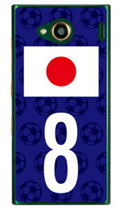 Cf LTD {\`[8 iNAj URBANO V03 au Coverfull urbano v03 P[X urbano v03 Jo[ Ao[mv03P[X Ao[mv03Jo[ X}zP[X X}zJo[ ^tlXX}z android Ah