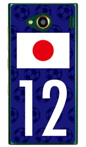 Cf LTD {\`[12 iNAj URBANO V03 au Coverfull urbano v03 P[X urbano v03 Jo[ Ao[mv03P[X Ao[mv03Jo[ X}zP[X X}zJo[ ^tlXX}z android Ah